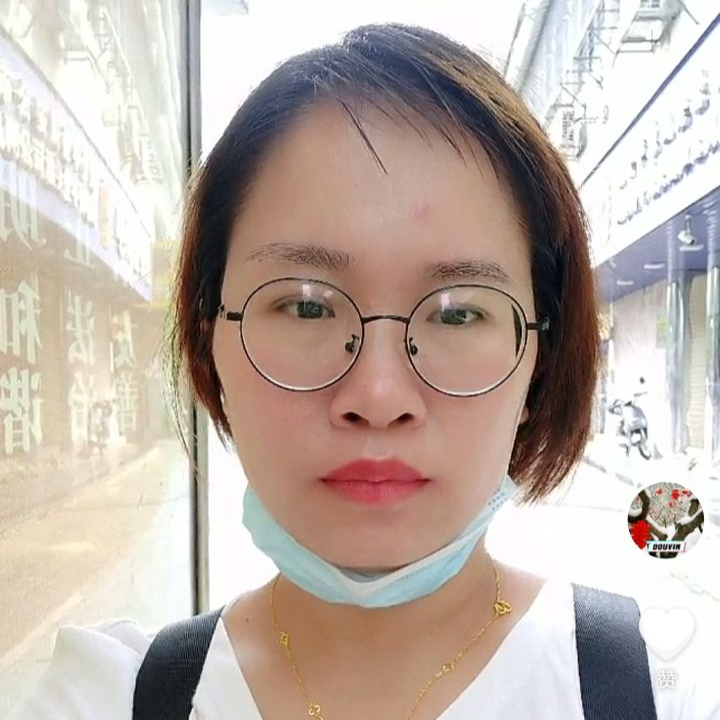 陈海娜